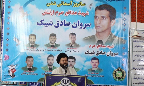 دومین سالگرد شهادت شهید «صادق شیبک» برگزار شد+ عکس