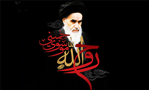 توصیف امام خمینی (ره) به روایت وصیت‌نامه شهدا