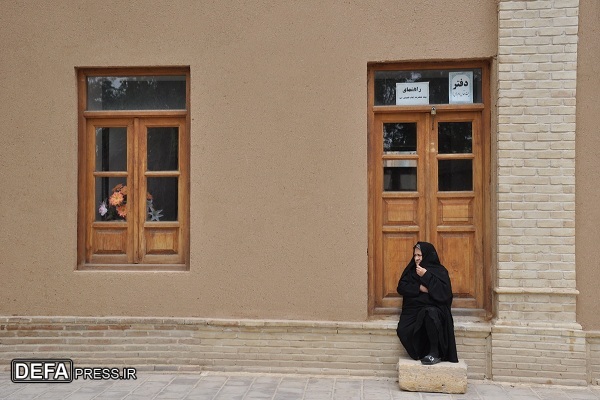 بیت خورشید