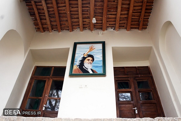 بیت خورشید