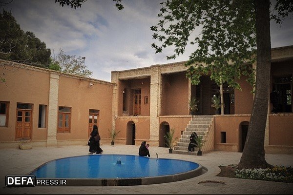 بیت خورشید