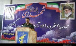 برگزاری مراسم آزاد سازی شهر باينگان پاوه