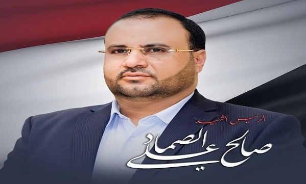 یادبود اربعین شهید الصماد برگزار شد