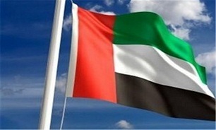 اقدام عوامفریبانه امارات در یمن!