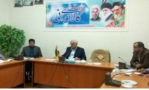 دومین همایش ملی اسطوره ها در سیستان برگزار خواهد شد