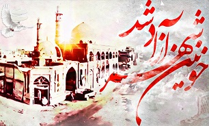 ویژه برنامه «ساعت پیروزی» در استان کرمان در حال برگزاری است