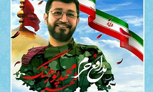 برگزاری یادواره شهید «پورهنگ» در شهر ری
