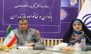 اجرای طرح های آموزش مهارت سبک زندگی ایرانی اسلامی در مازندران