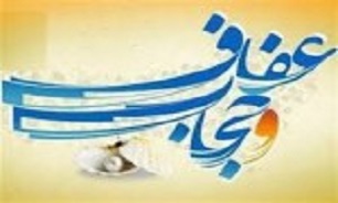 نمایشگاه عفاف و حجاب در سطح استان برپا می شود