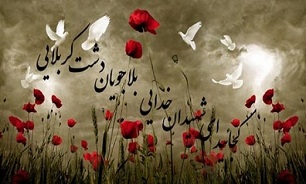برگزاری یادواره شهدای روستای «درده»
