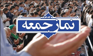 مجلس شورای اسلامی با وضع قوانین جدید نسبت به رفع مشکلات مردم اقدام کند