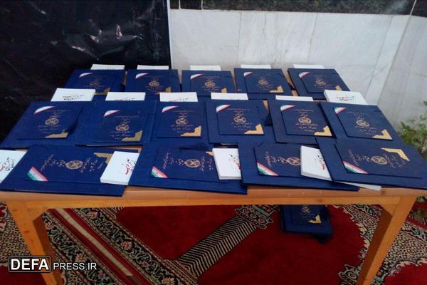 خطبه های نماز جمعه، خطبه های دشمن شکن و وحدت آفرین است/یادواره شهدای ارتش بیرانشهر برگزار شد