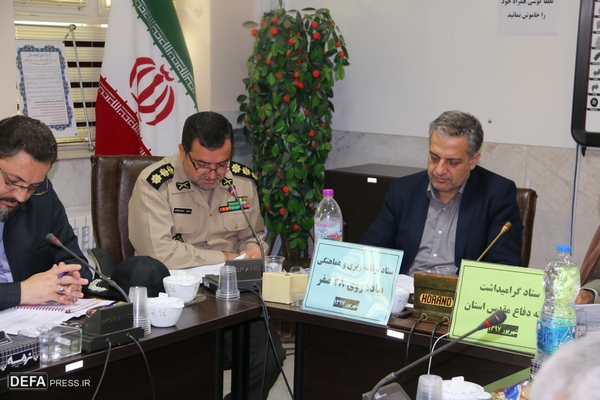 برگزاری جلسه ستاد بزرگداشت هفته دفاع مقدس در گرگان + تصاویر