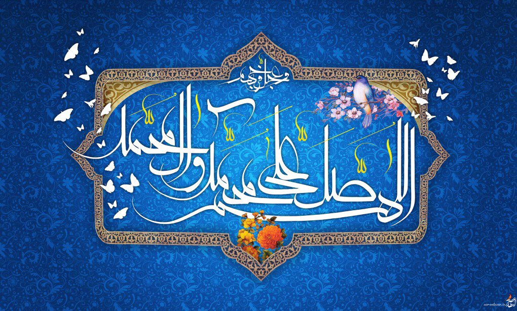 بدترین خصلت انسان در کلام امام علی (ع)