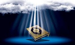 اجرای ۹۴ برنامه قرآنی به مناسبت دهه ولایت و امامت در بوشهر