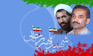 تجلیل شهیدان رجایی و باهنر زنده نگه داشتن گفتمان انقلاب است