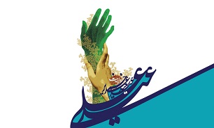 برگزاری جشن کودکانه غدیر در آستان مقدّس حضرت عبدالعظیم (ع)