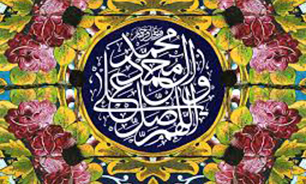 انتخاب ولایت امام علی (ع) و نتیجه آن در کلام رسول خدا (ص)