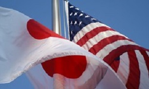تحریم چند فرد و شرکت ژاپنی توسط آمریکا