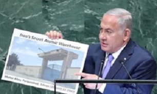 واکنش نتانیاهو به بی‌اعتنایی های آژانس