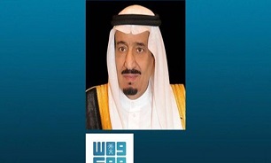 تبریک پادشاه سعودی به «برهم صالح»