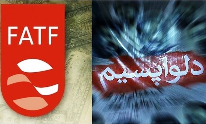 نشست «فرش قرمز پنهانی» برگزار می‌شود
