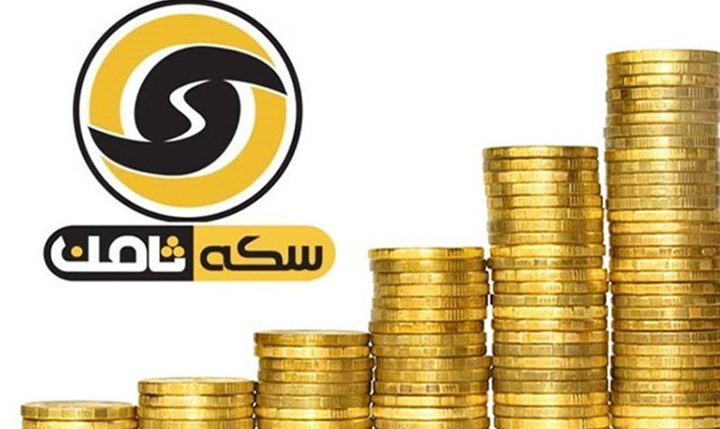 مدیرعامل «سکه ثامن» بازداشت و به ایران بازگردانده شد