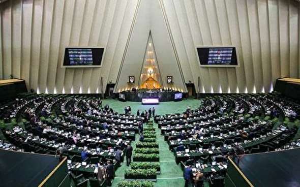 صوت/ لحظه رای گیری و تصویب لایحه جنجالی «CFT» در مجلس