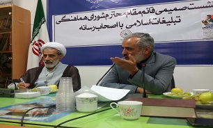جنگ فعلی امروز به مراتب سخت‌تر از جنگ هشت سال دفاع مقدس است