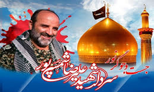 همسر سردار شهید شمسی پور دار فانی را وداع گفت