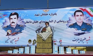 رونمایی از المان جت جنگی و تندیس « شهیدان خلبان» در دامغان