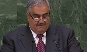وزیر خارجه بحرین اتهامات واهی علیه ایران را تکرار کرد