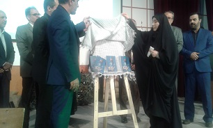 رونمائی از کتاب «آخرین امدادگر» در تهران