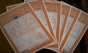 اهداء سند دو قطعه زمین توسط خیرین به دفتر حفظ آثار دفاع مقدس بهنمیر