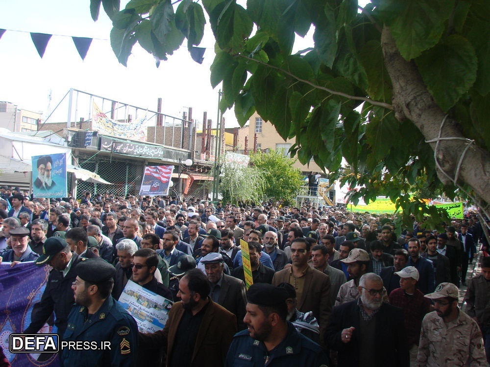 راهپیمایی 13 آبان ماه در چهارمحال و بختیاری برگزار شد