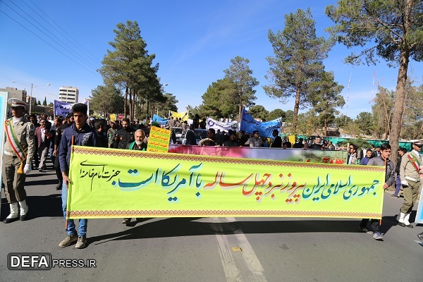 مشتی دیگر بر دهان آمریکا کوبیده شد