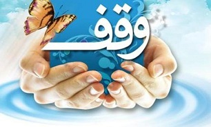 ضرورت ورود واقفان خیراندیش به حوزه درمان و تجهیزات پزشکی