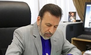 «واعظی» درگذشت مدیرعامل و معاون پارلمانی سازمان تامین اجتماعی را تسلیت گفت