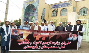 برادران اهل سنت سیستان و بلوچستان در مانور بصیرت اربعین حسینی شرکت کردند