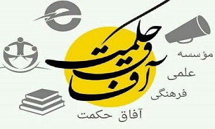 سلسله نشست های «اربعین؛ جهانی دیگر» از ششم تا پانزدهم آبان ماه برگزار می شود.
