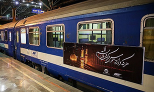 بیش از 200 رام قطار برای جا‌به‌جایی زائران پیش‌بینی‌شده است