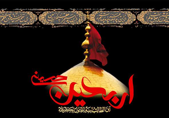 صوت/ مداحی و سینه زنی با نوای «محمود کریمی»