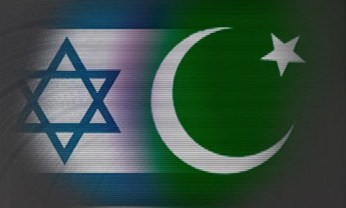 انرژی هسته‌ای نقطه عطف دوستی پاکستان و اسرائیل