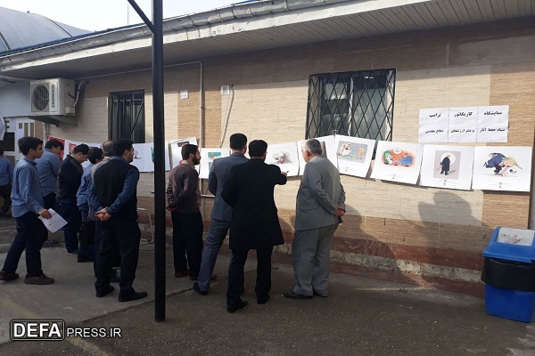 برپایی نمایشگاه کاریکاتور «ترامپیست» در رشت