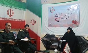 بیش از 10 عنوان کتاب در اجلاسیه بانوان خراسان جنوبی رونمایی می شود