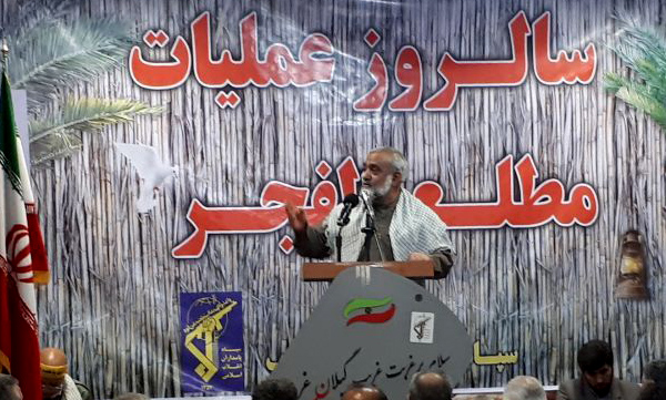عملیات مطلع الفجر عملیات راهبردی در منطقه بود
