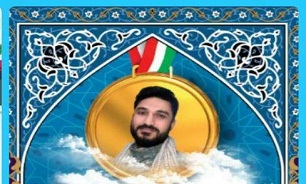 رونمایی از پلاک افتخار شهيد «محمد اسدی» در مشهد