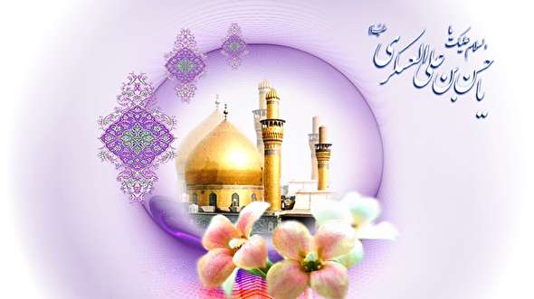 صوت/ جشن ولادت امام حسن عسکری (ع) بانوای بنی فاطمه
