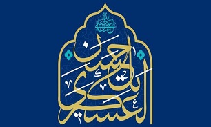 امام حسن عسکری (ع) و ایجاد «کانال ارتباطی مخفی با شیعیان»