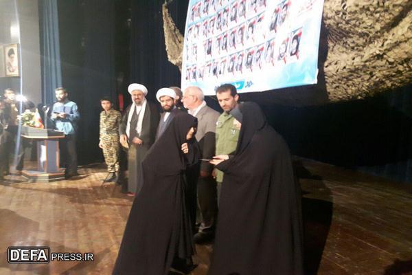 سومین یادواره «شهدای برادر» در «الیگودرز» برگزار شد